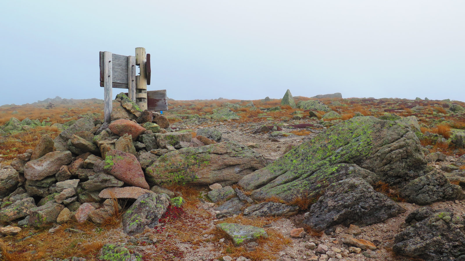 Katahdin-Hamlin-20181004